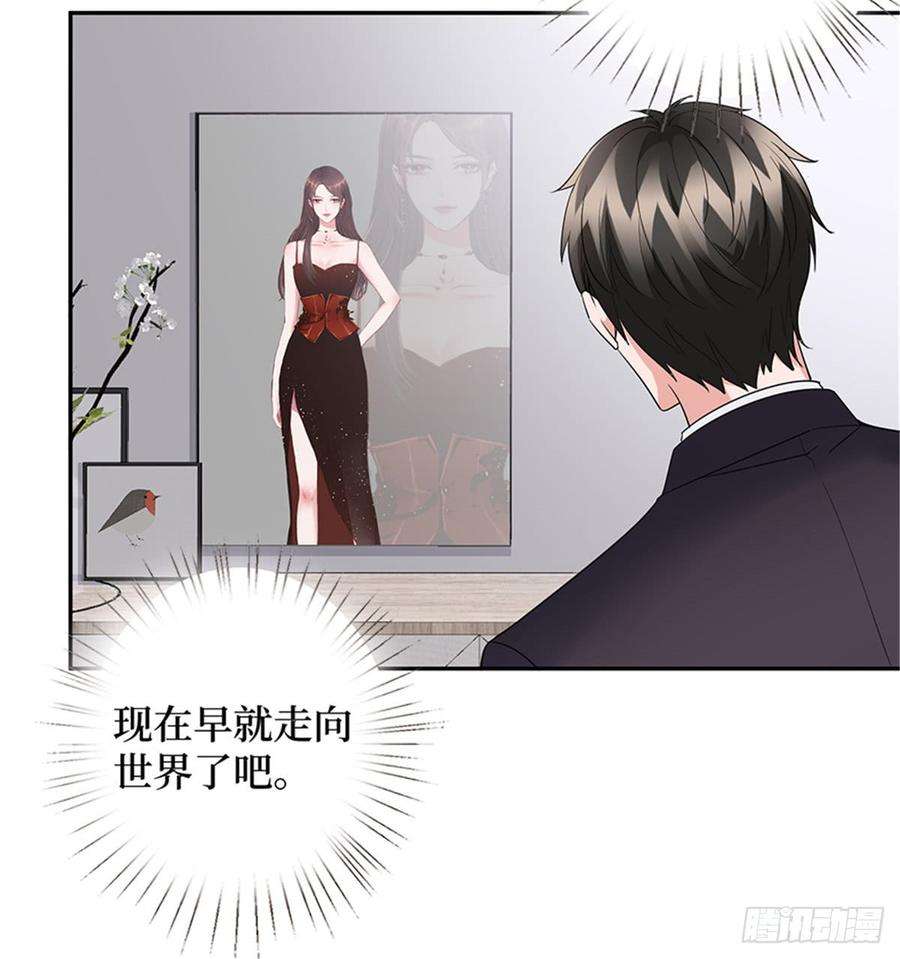 抱歉我拿的是女主剧本十话 戏耍渣男