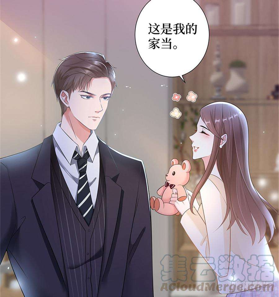 抱歉我拿的是女主剧本十话 戏耍渣男