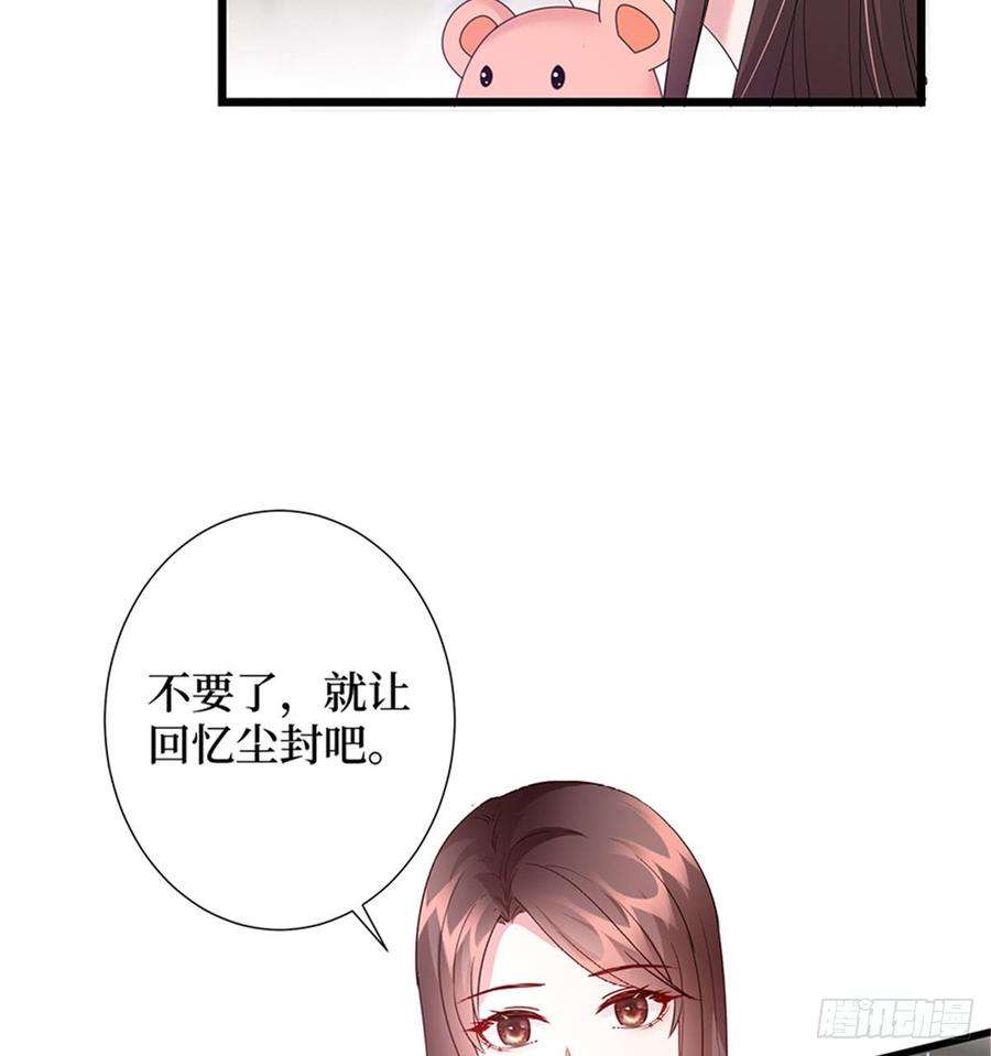 抱歉我拿的是女主剧本十话 戏耍渣男