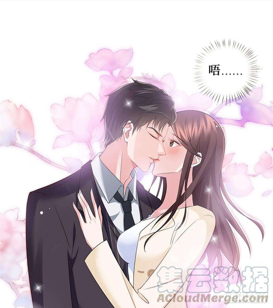 抱歉我拿的是女主剧本十话 戏耍渣男