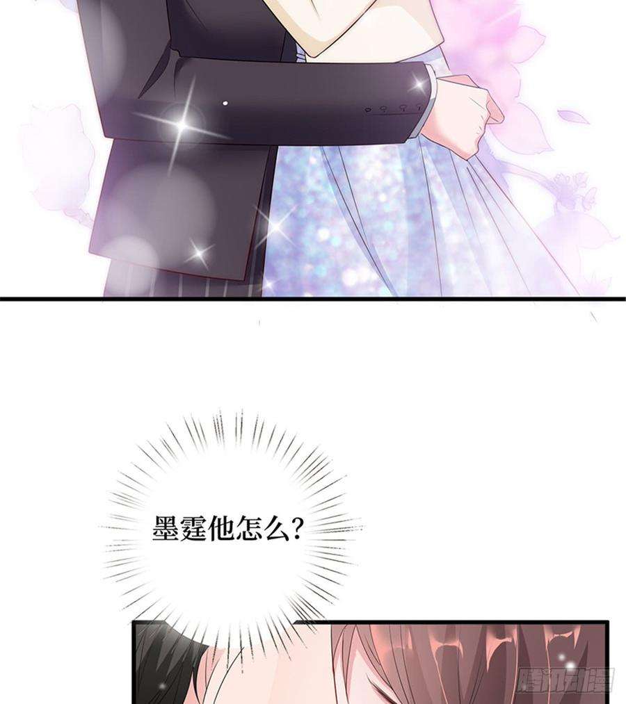 抱歉我拿的是女主剧本十话 戏耍渣男