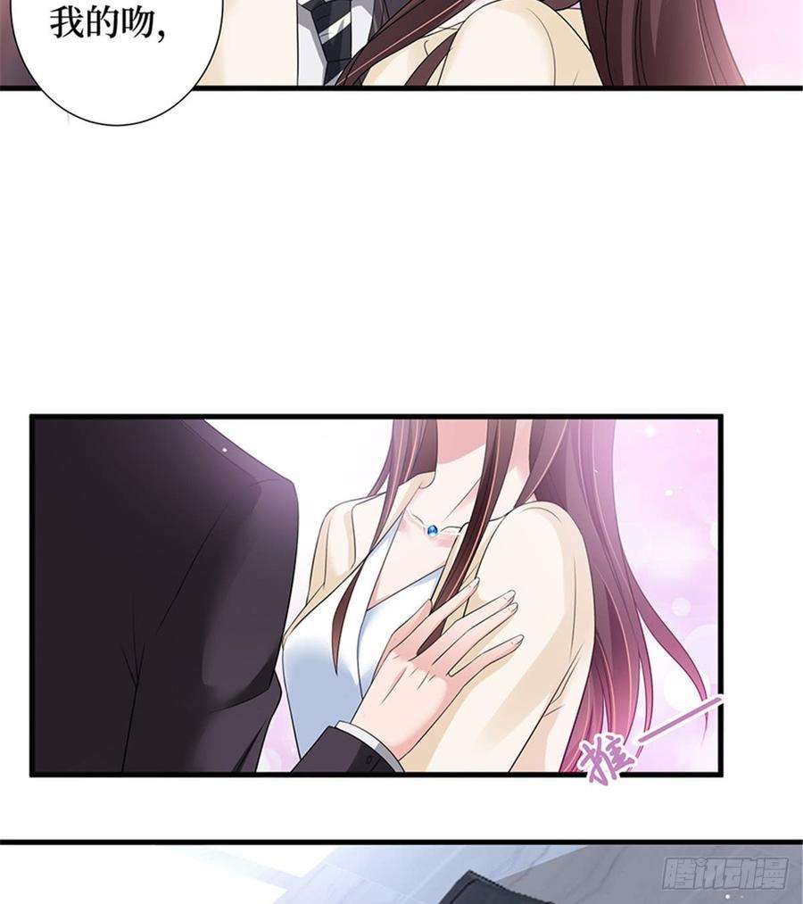 抱歉我拿的是女主剧本十话 戏耍渣男