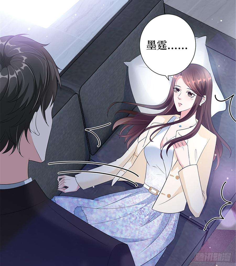 抱歉我拿的是女主剧本十话 戏耍渣男