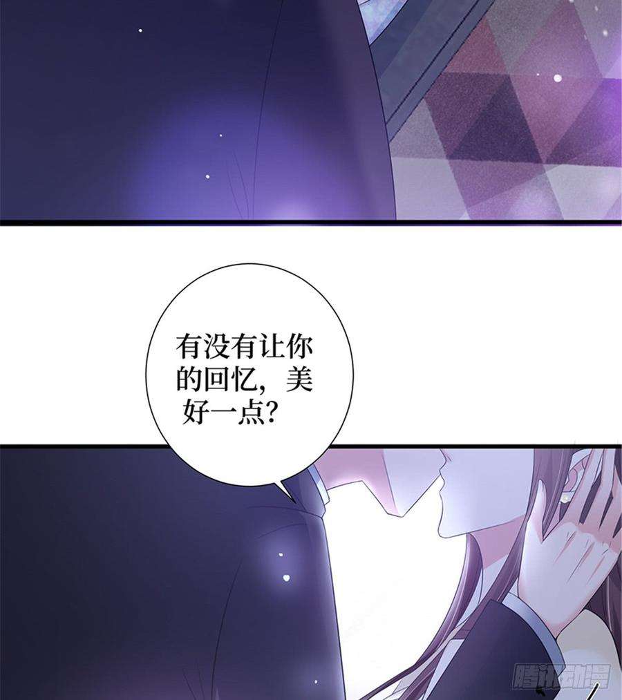 抱歉我拿的是女主剧本十话 戏耍渣男