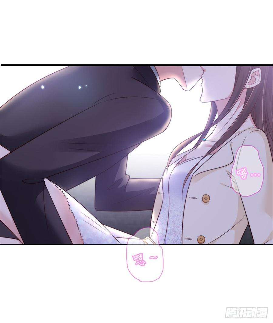 抱歉我拿的是女主剧本十一话 做真正的夫妻