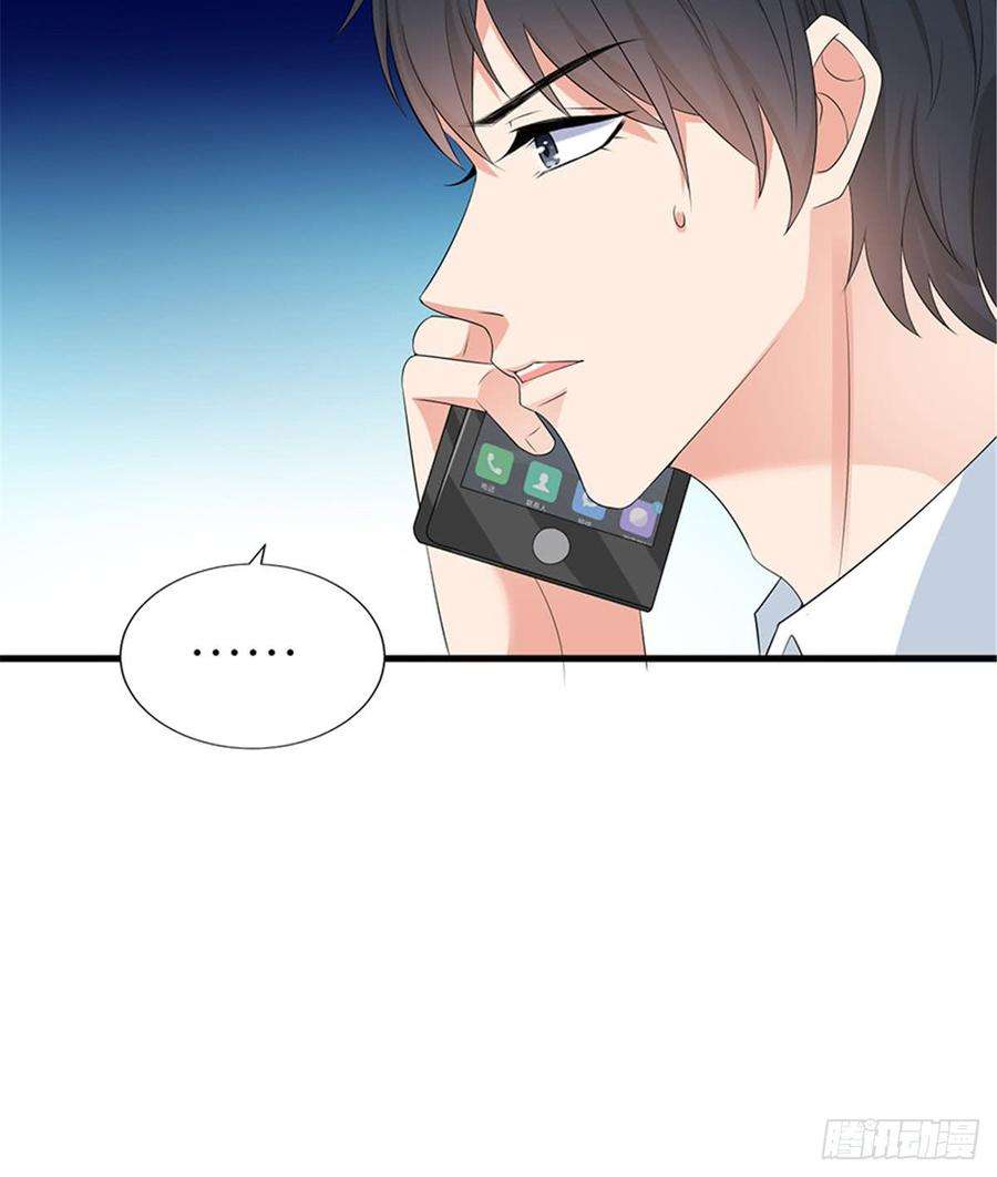 抱歉我拿的是女主剧本十一话 做真正的夫妻