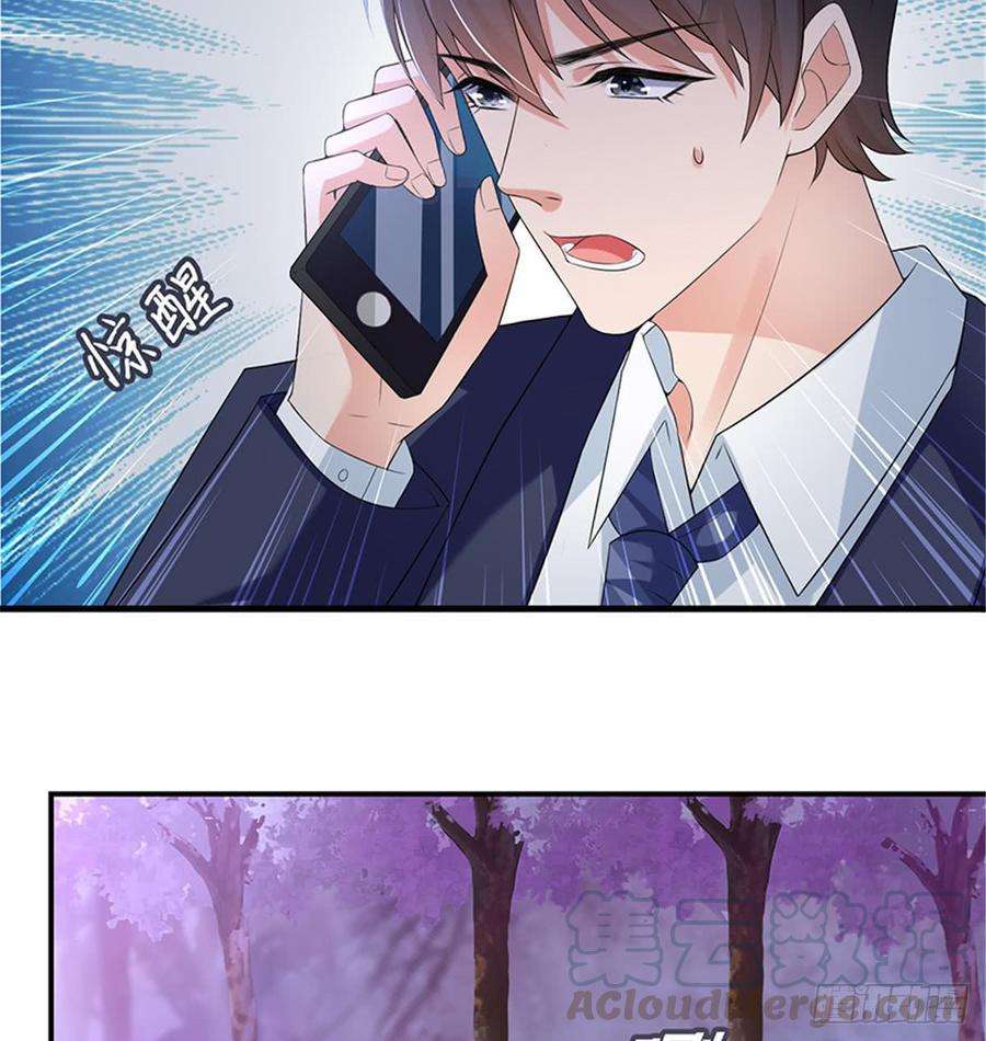 抱歉我拿的是女主剧本十一话 做真正的夫妻