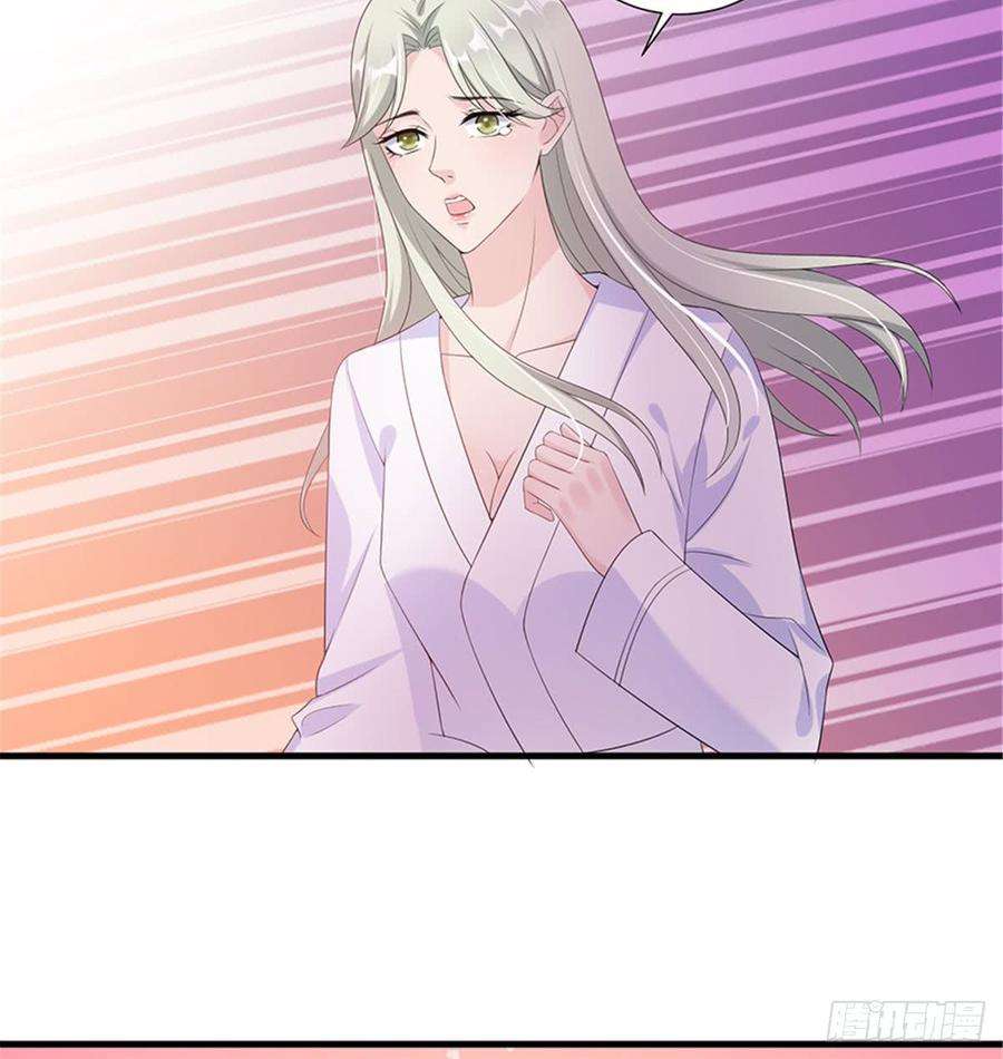 抱歉我拿的是女主剧本十一话 做真正的夫妻