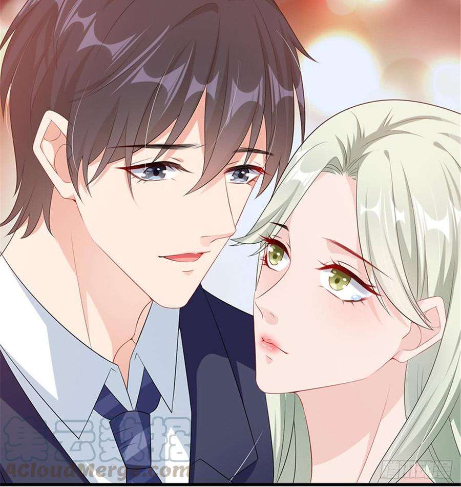 抱歉我拿的是女主剧本十一话 做真正的夫妻