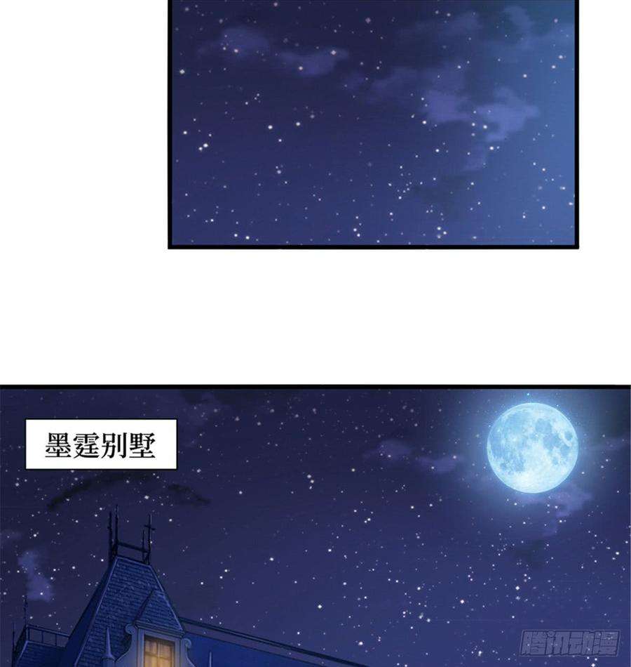 抱歉我拿的是女主剧本十一话 做真正的夫妻