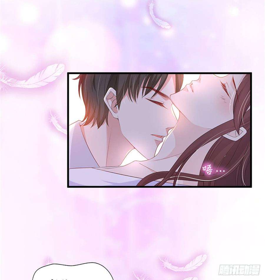 抱歉我拿的是女主剧本十一话 做真正的夫妻