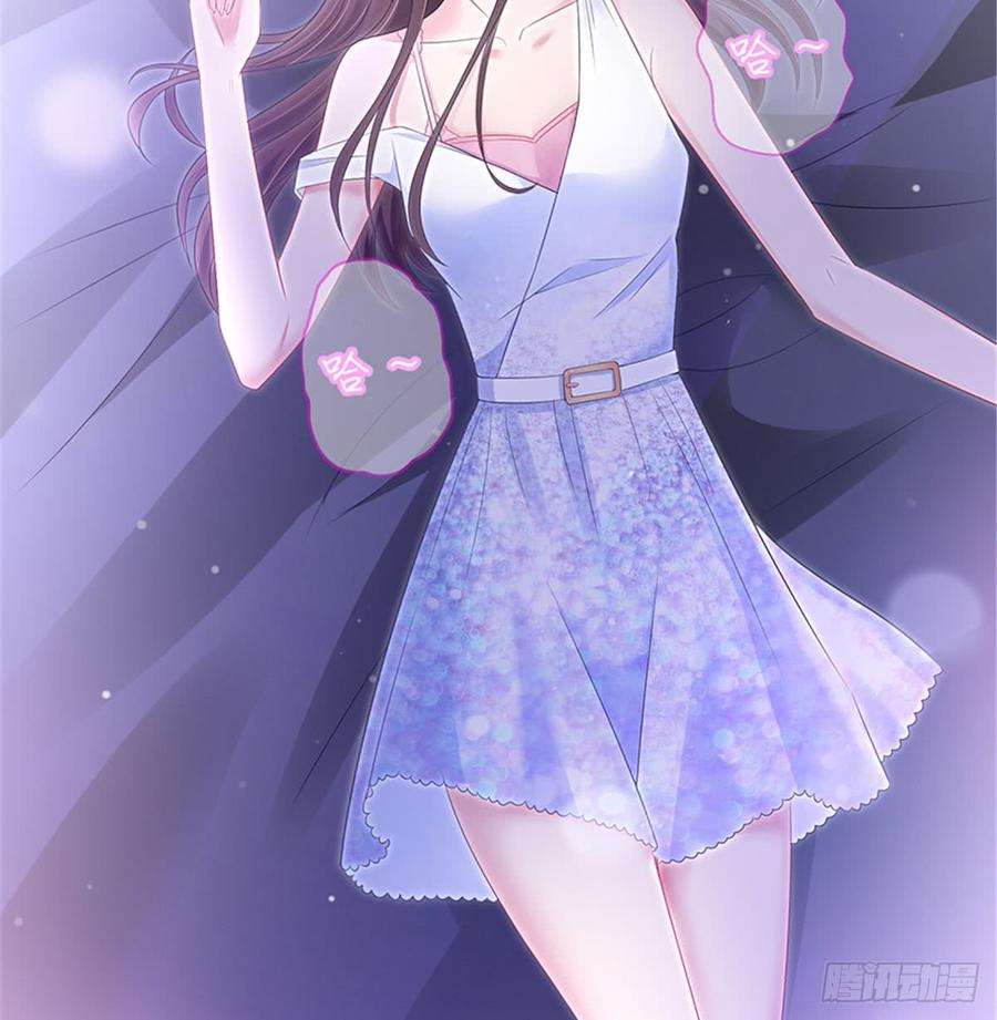 抱歉我拿的是女主剧本十一话 做真正的夫妻