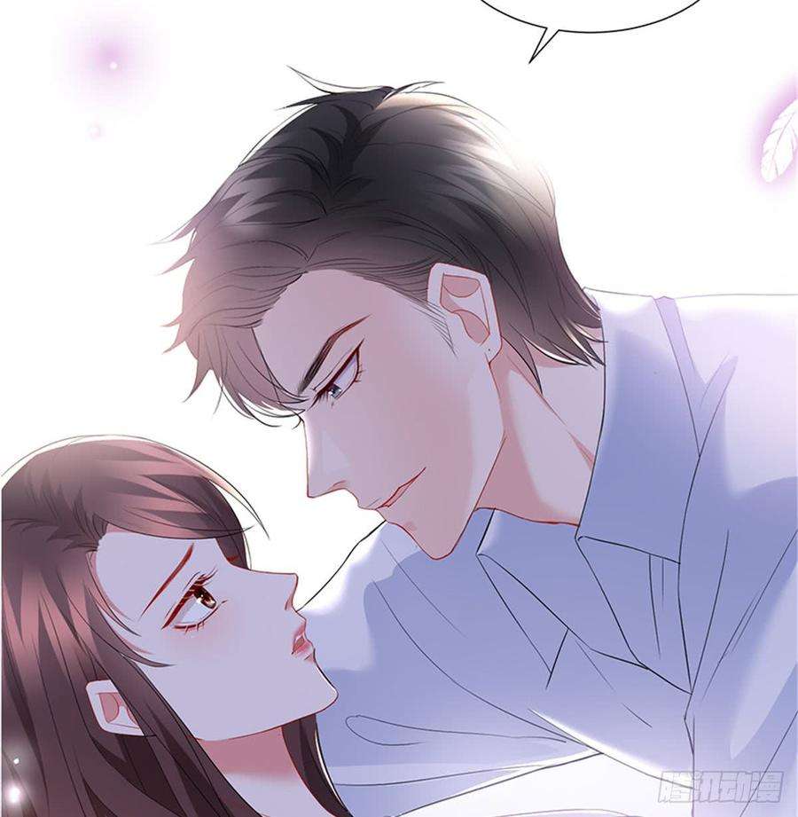 抱歉我拿的是女主剧本十一话 做真正的夫妻