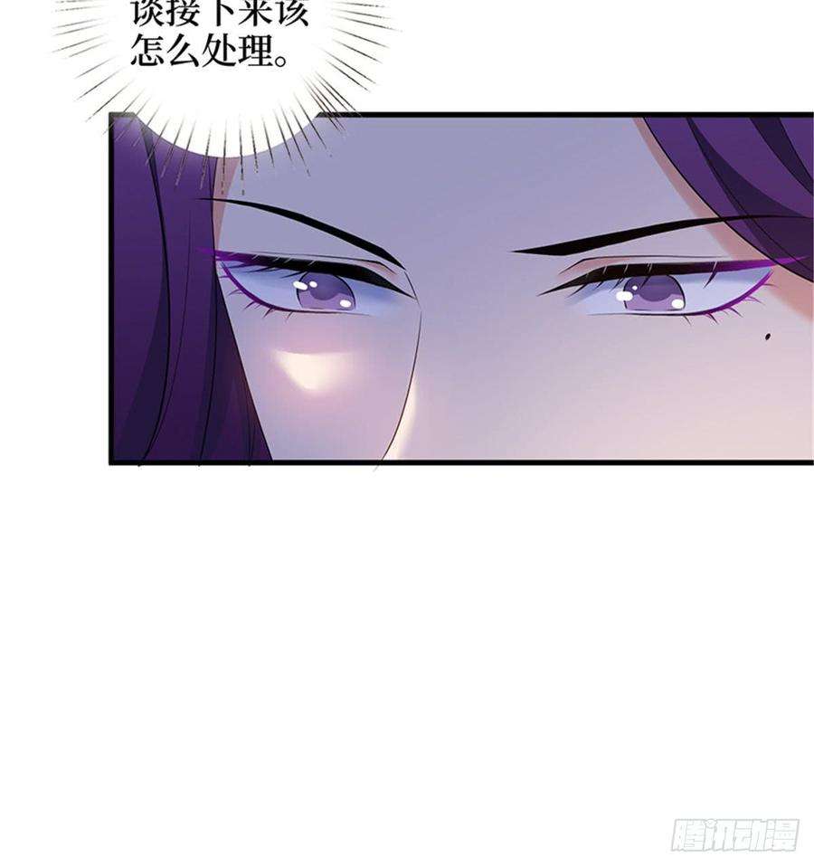 抱歉我拿的是女主剧本十一话 做真正的夫妻