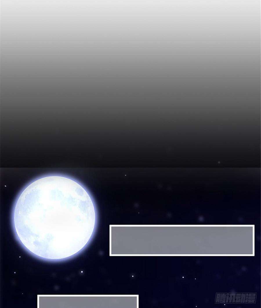 抱歉我拿的是女主剧本十一话 做真正的夫妻