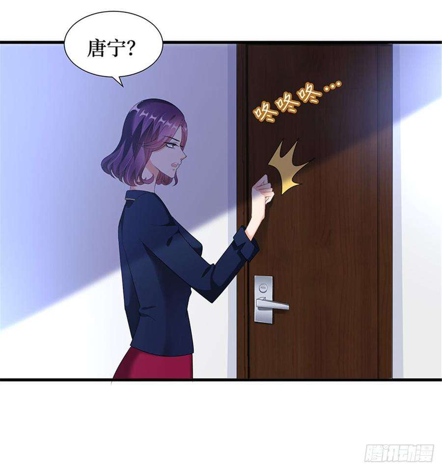 抱歉我拿的是女主剧本十一话 做真正的夫妻