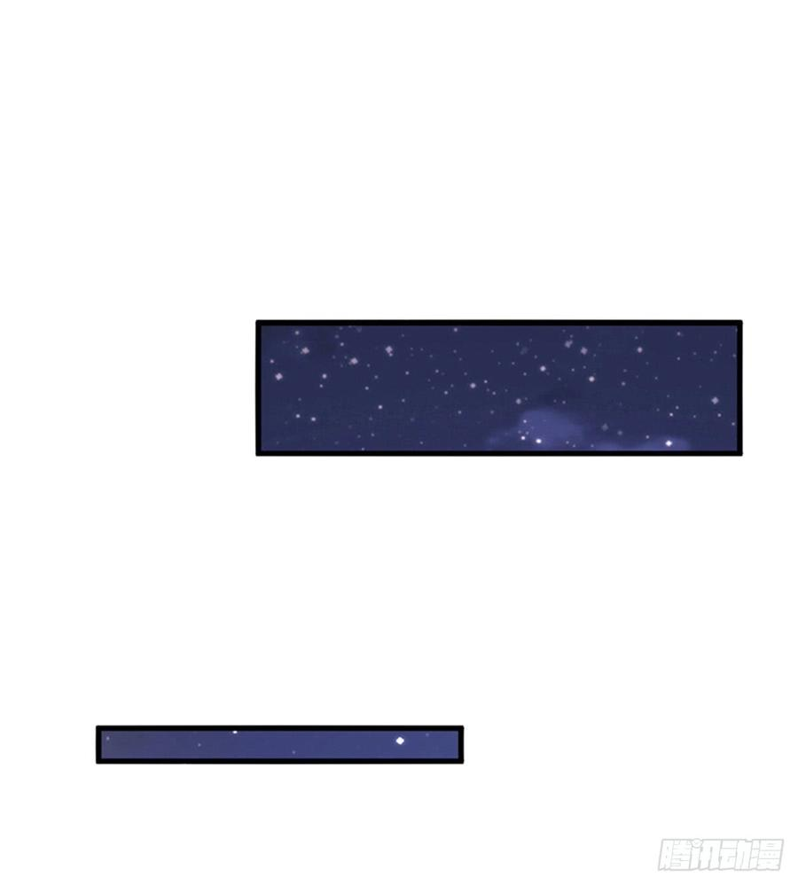 抱歉我拿的是女主剧本十一话 做真正的夫妻