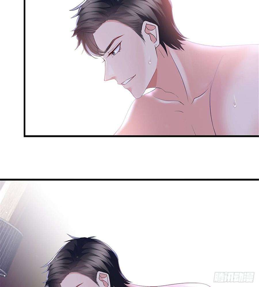 抱歉我拿的是女主剧本十一话 做真正的夫妻