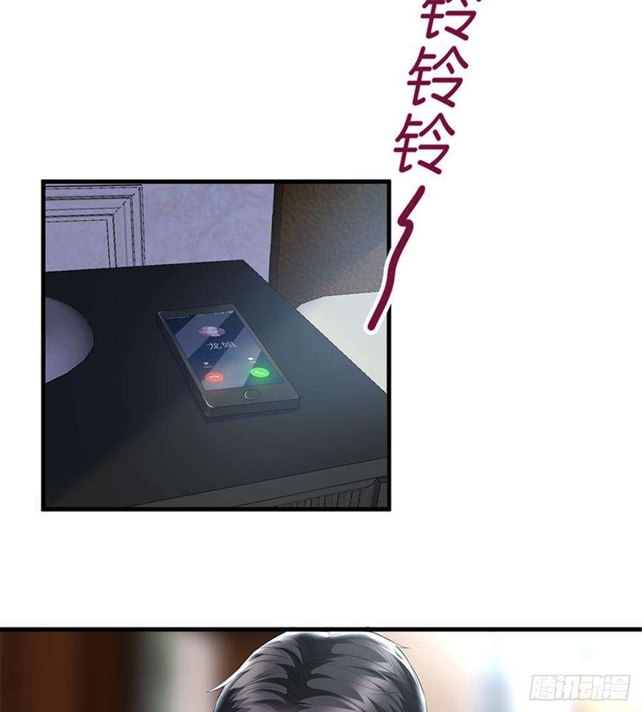 抱歉我拿的是女主剧本十一话 做真正的夫妻