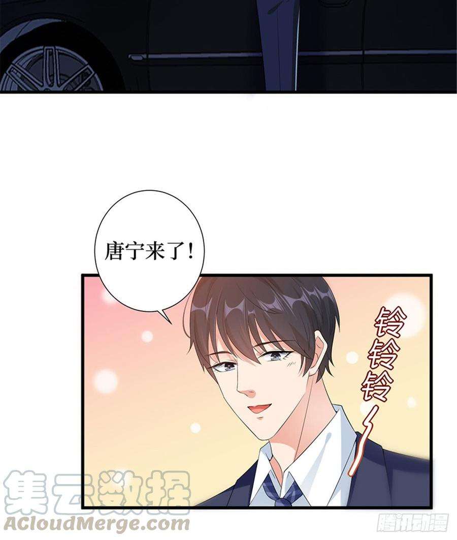 抱歉我拿的是女主剧本十一话 做真正的夫妻