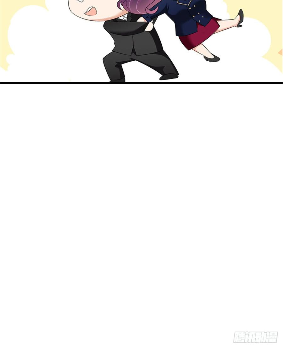 抱歉我拿的是女主剧本十二话 嫁给老男人？！