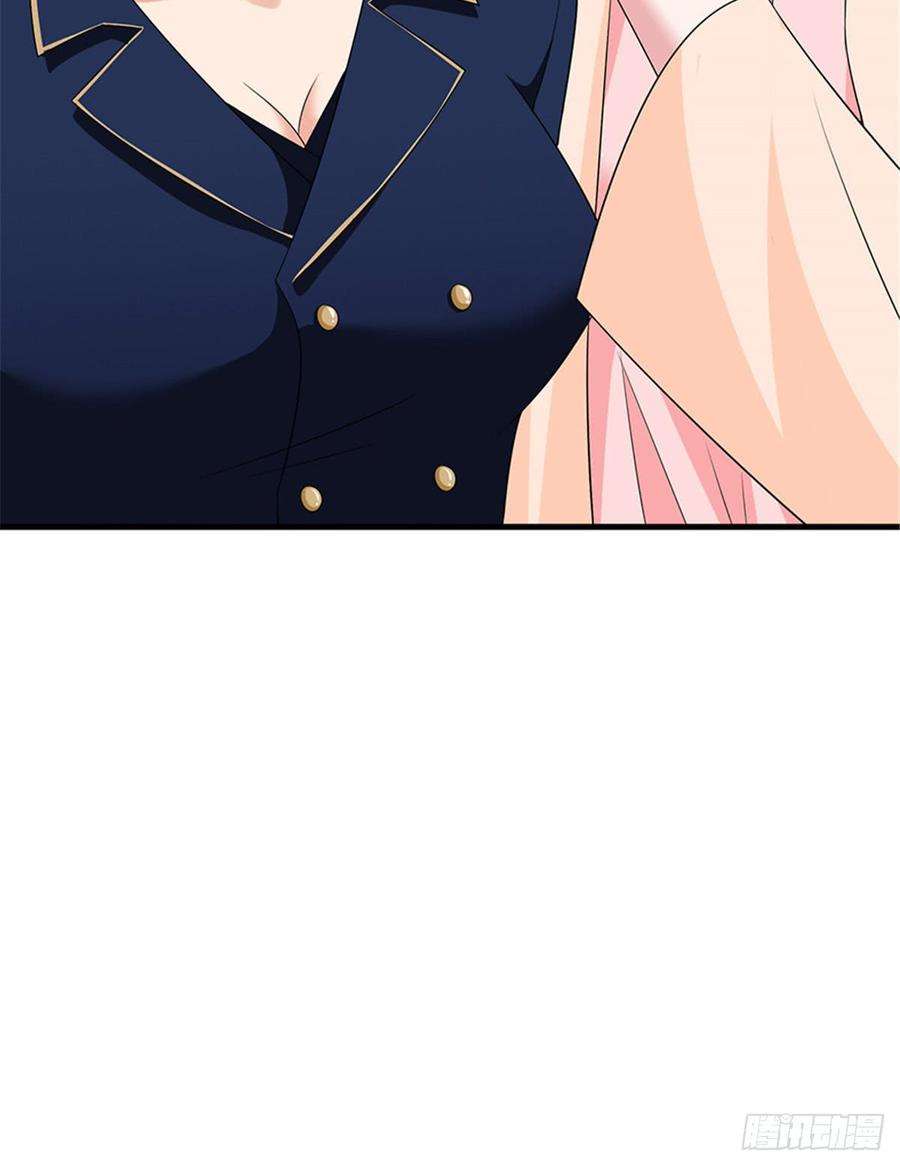 抱歉我拿的是女主剧本十二话 嫁给老男人？！