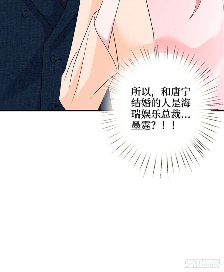 抱歉我拿的是女主剧本十三话 龙姐的选择