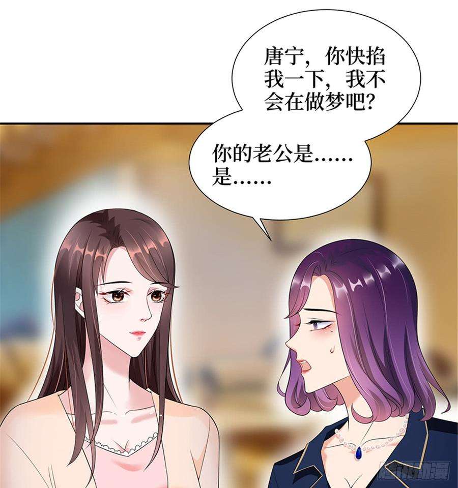 抱歉我拿的是女主剧本十三话 龙姐的选择