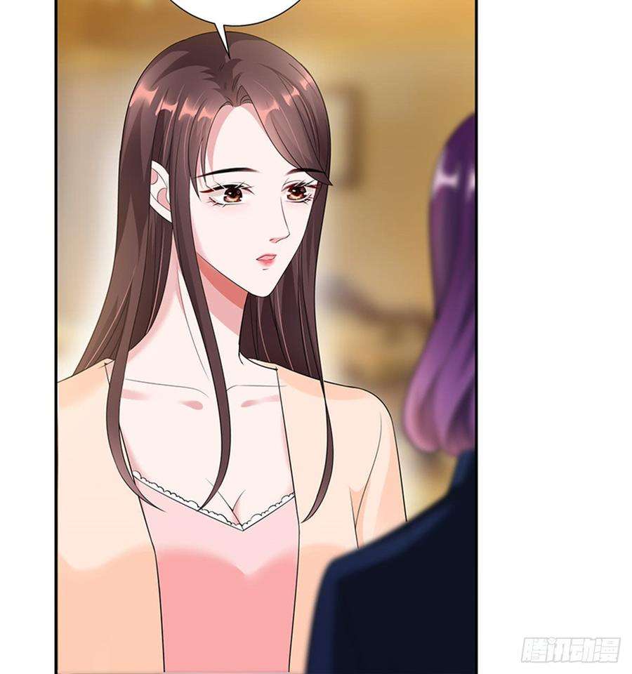 抱歉我拿的是女主剧本十三话 龙姐的选择