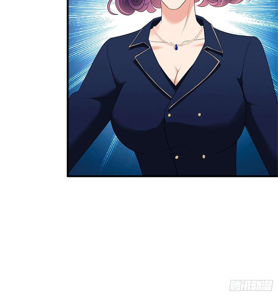 抱歉我拿的是女主剧本十三话 龙姐的选择