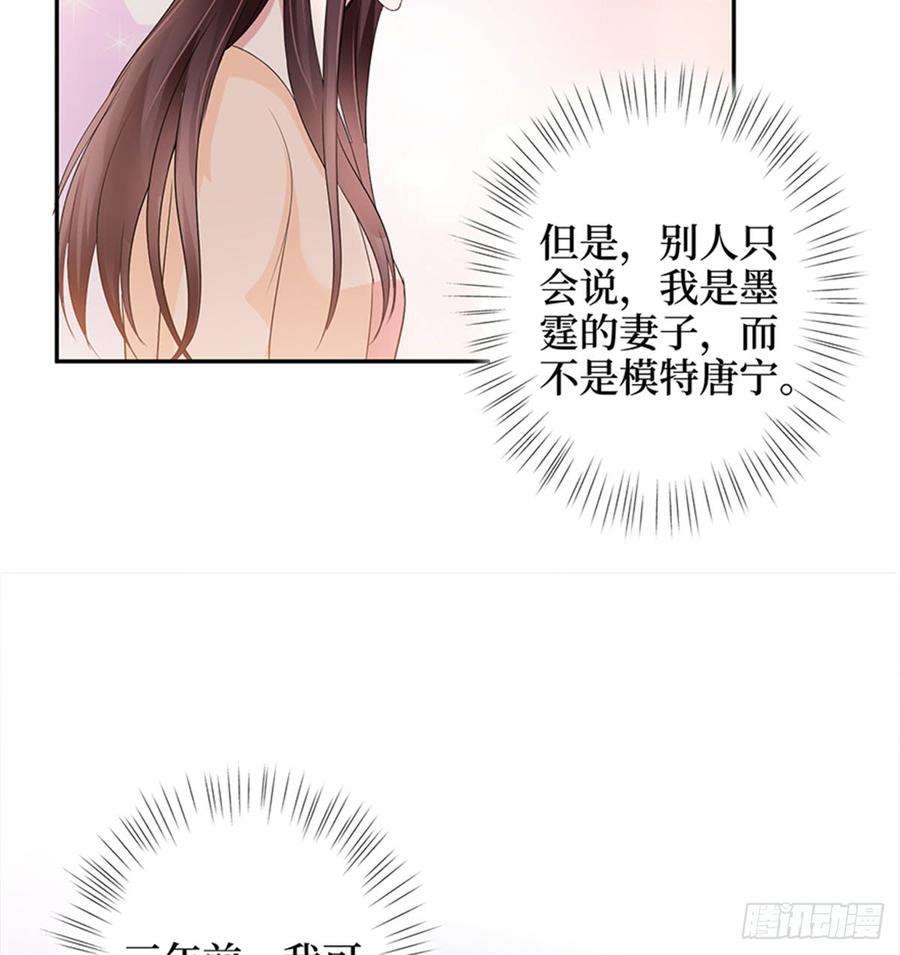 抱歉我拿的是女主剧本十三话 龙姐的选择