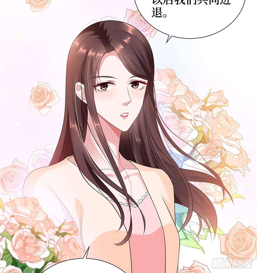 抱歉我拿的是女主剧本十三话 龙姐的选择