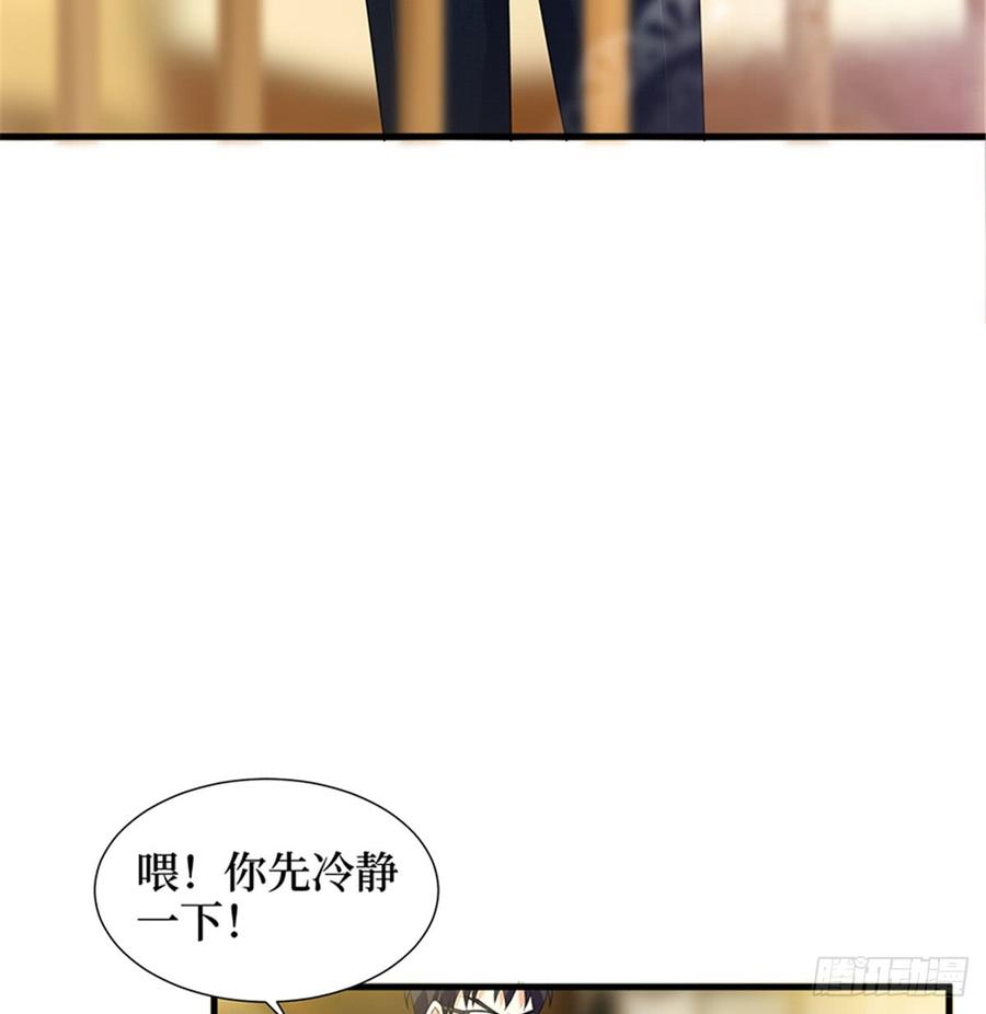 抱歉我拿的是女主剧本十三话 龙姐的选择