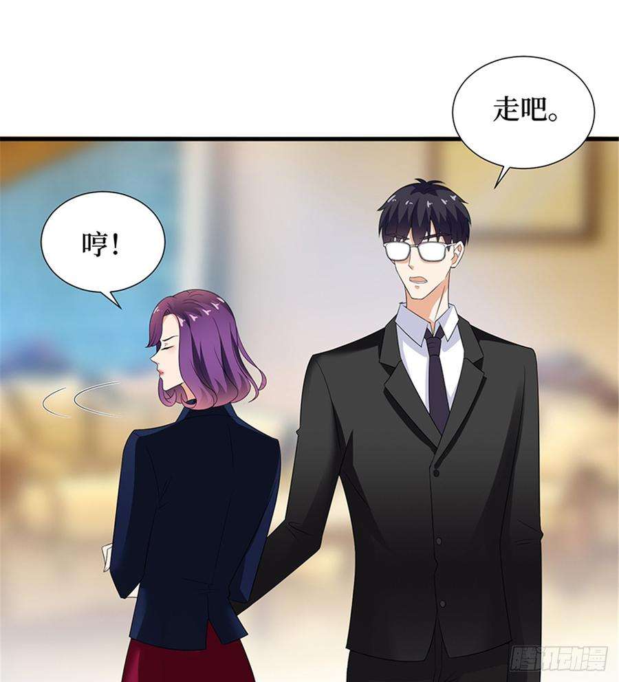 抱歉我拿的是女主剧本十三话 龙姐的选择