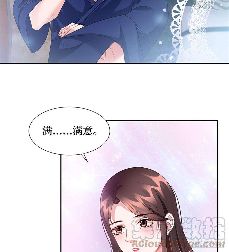 抱歉我拿的是女主剧本十三话 龙姐的选择