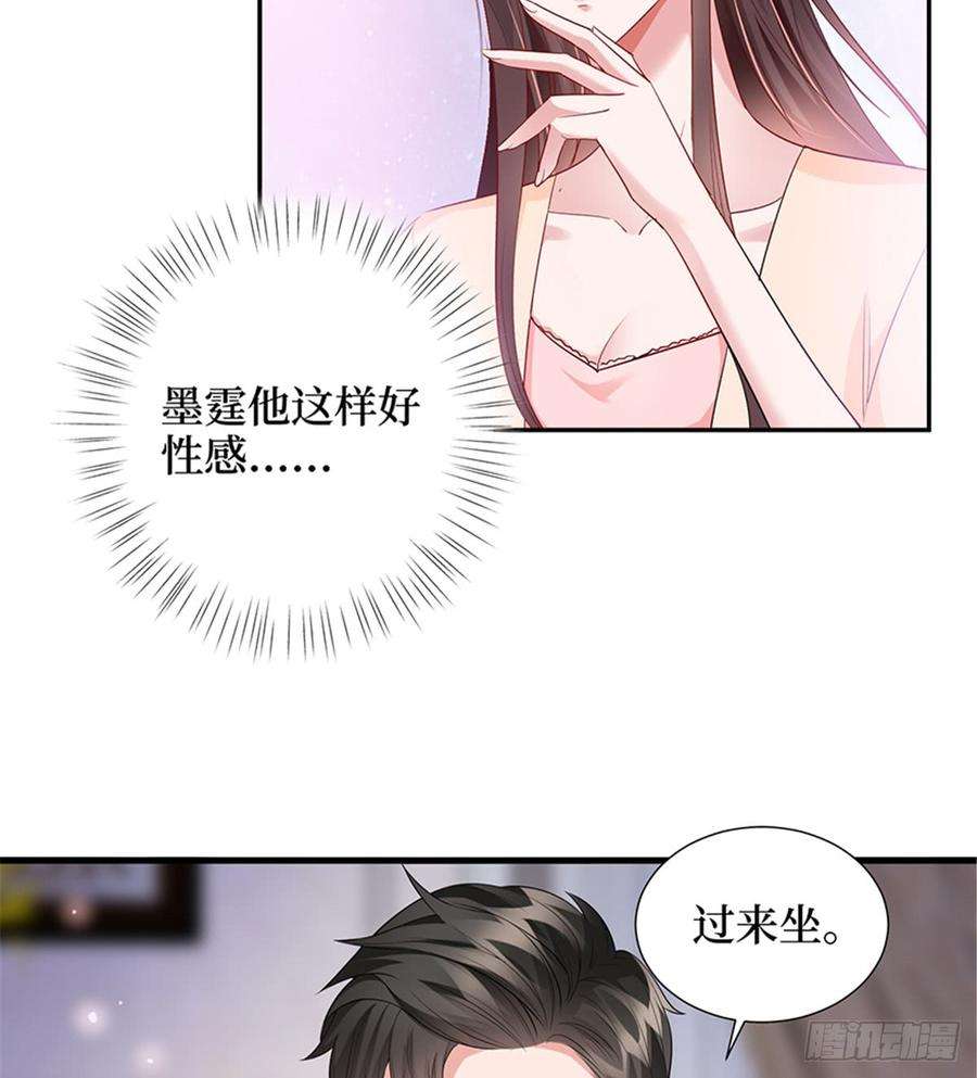 抱歉我拿的是女主剧本十三话 龙姐的选择