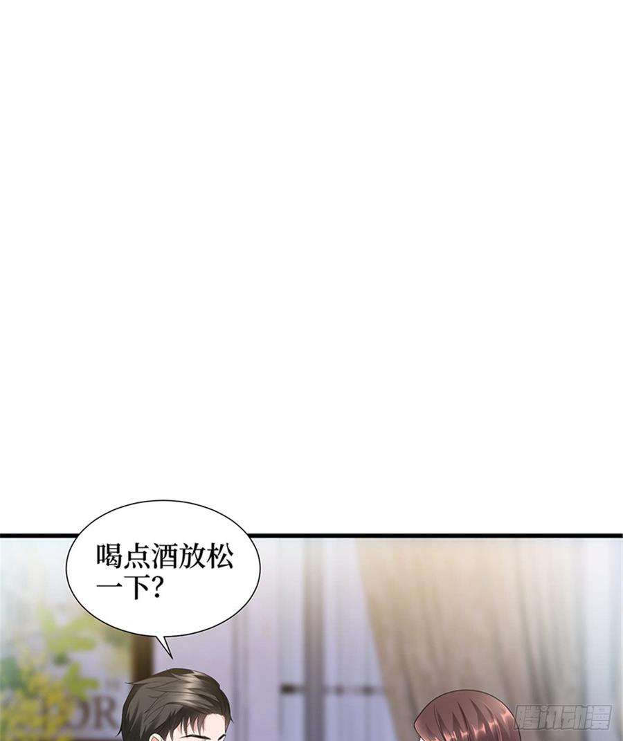 抱歉我拿的是女主剧本十三话 龙姐的选择