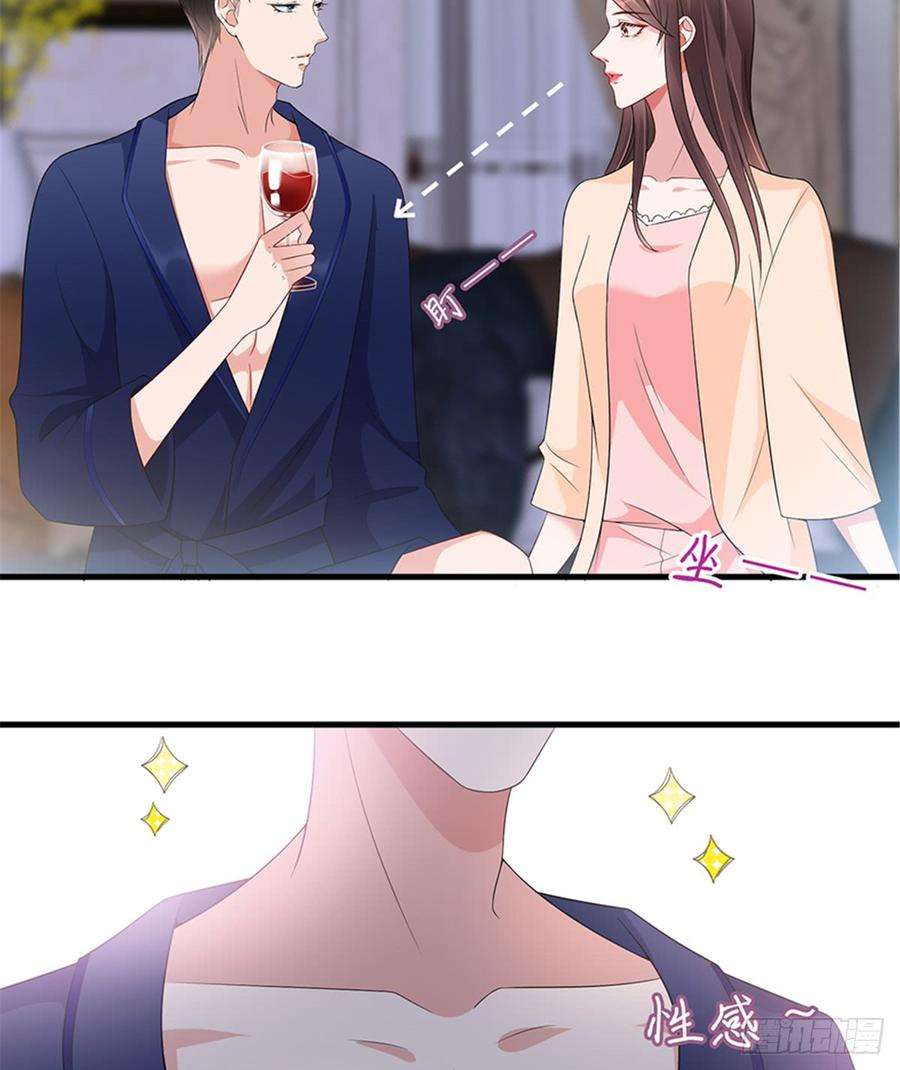 抱歉我拿的是女主剧本十三话 龙姐的选择