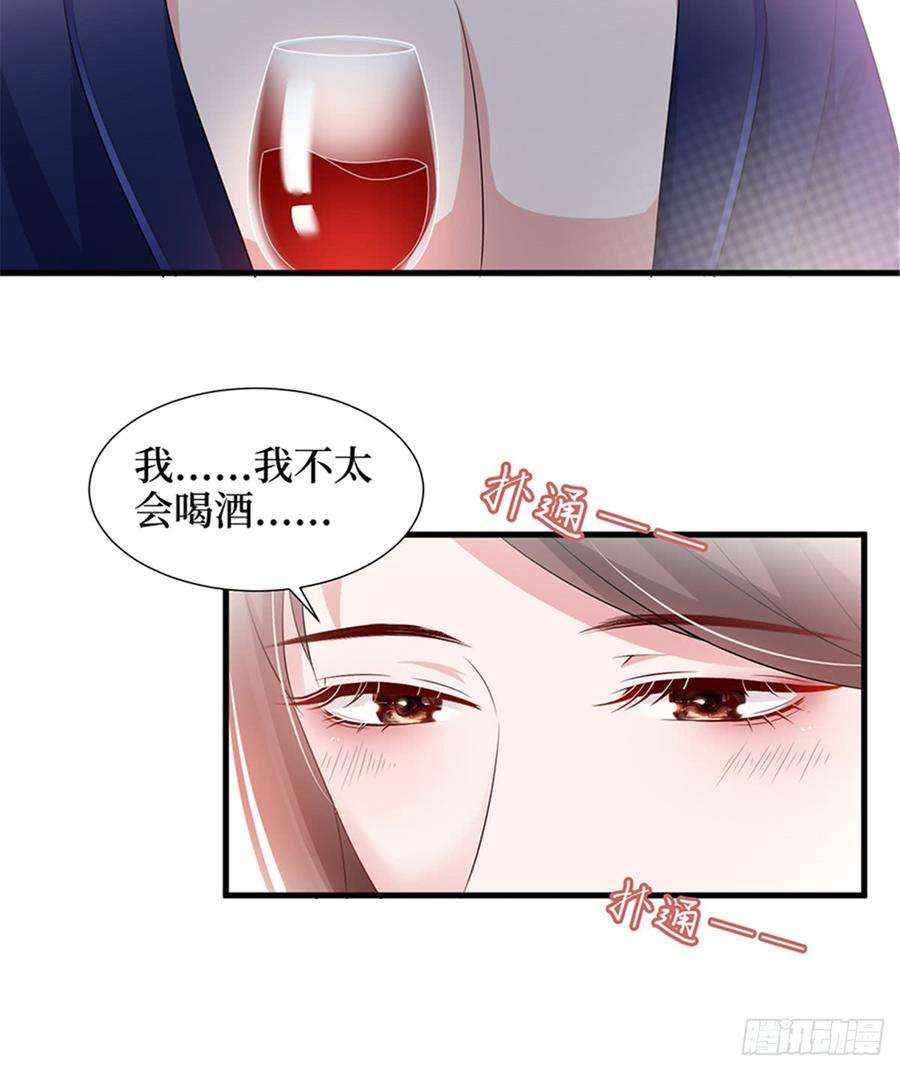 抱歉我拿的是女主剧本十三话 龙姐的选择