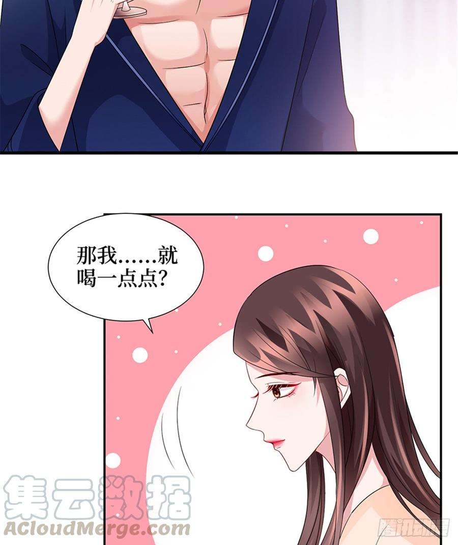 抱歉我拿的是女主剧本十三话 龙姐的选择