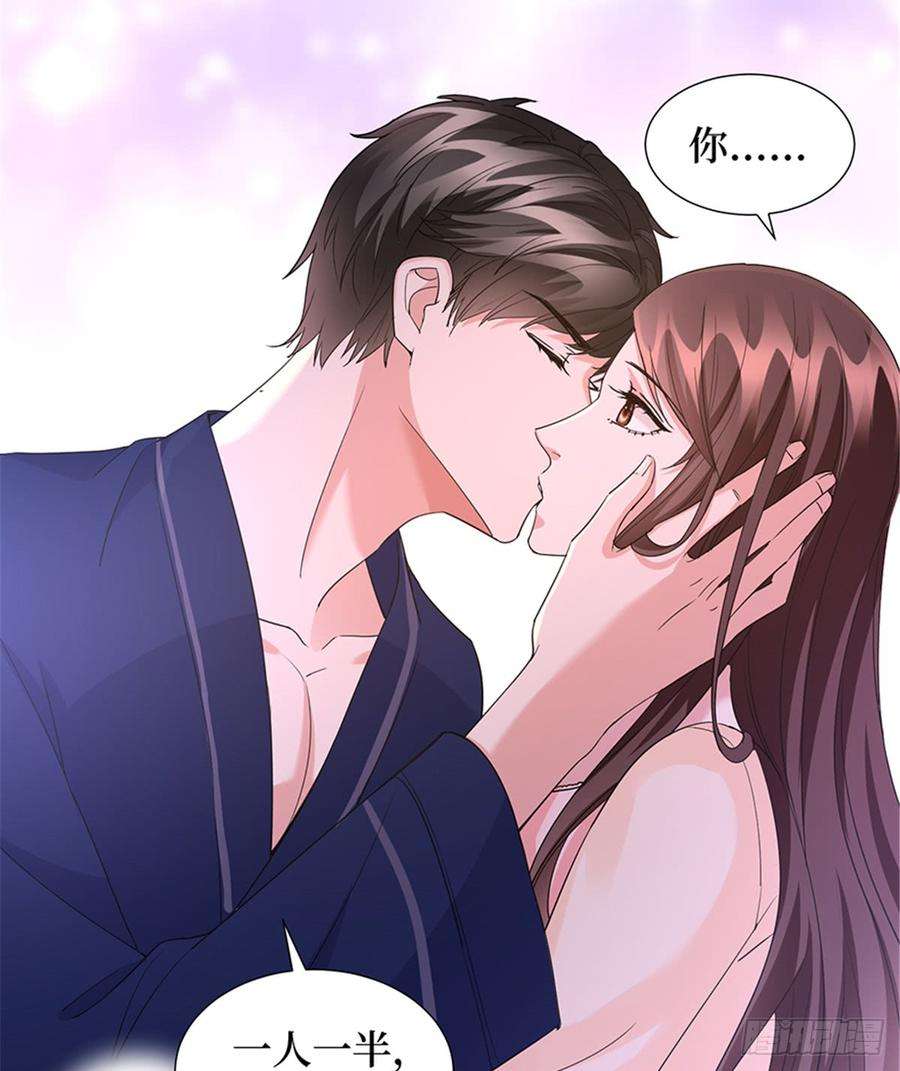 抱歉我拿的是女主剧本十三话 龙姐的选择