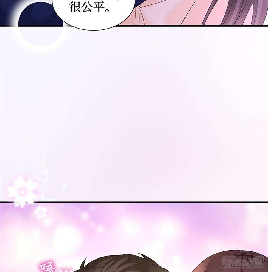 抱歉我拿的是女主剧本十三话 龙姐的选择