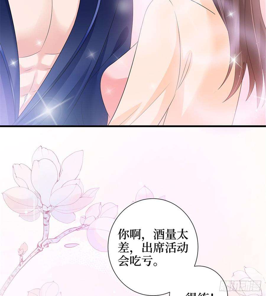 抱歉我拿的是女主剧本十三话 龙姐的选择