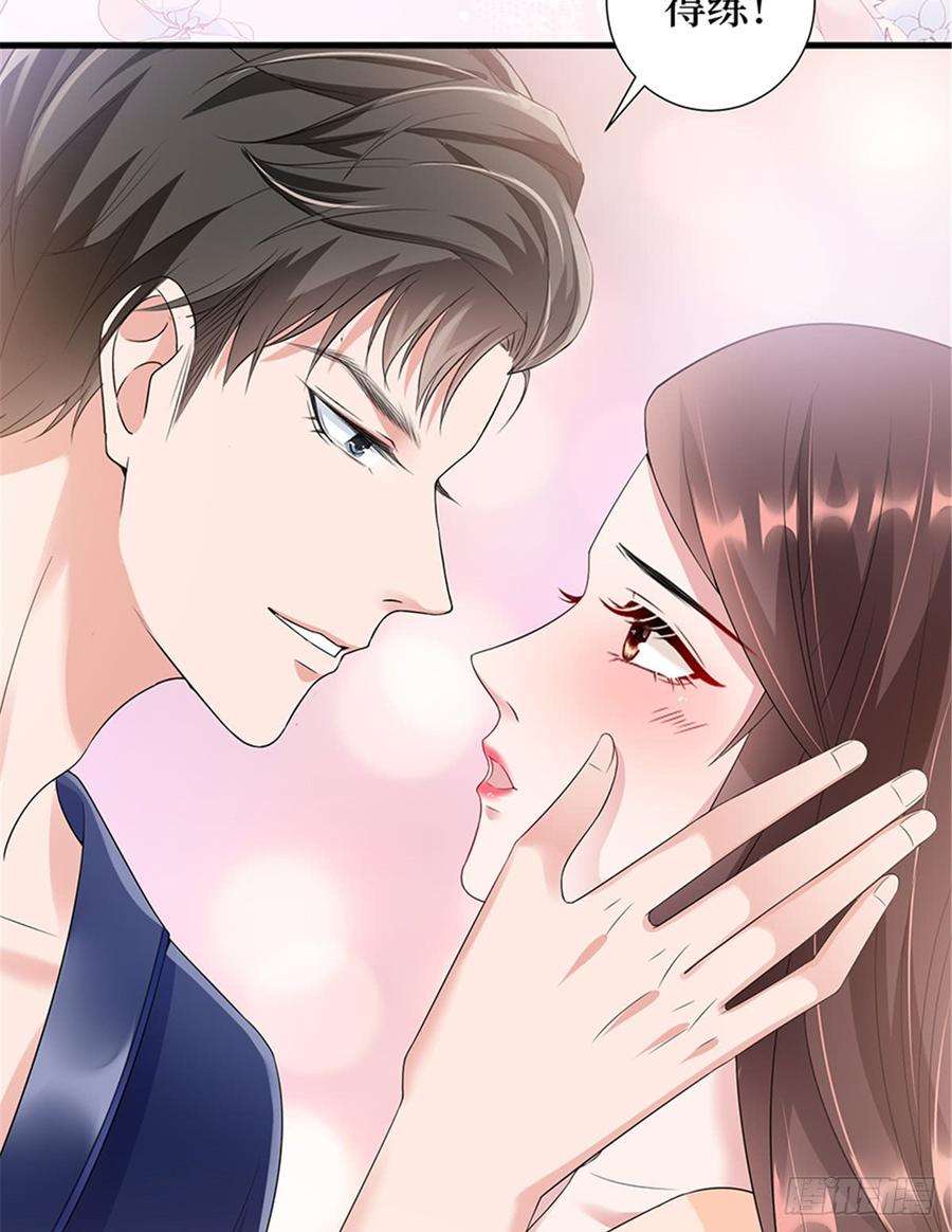 抱歉我拿的是女主剧本十三话 龙姐的选择