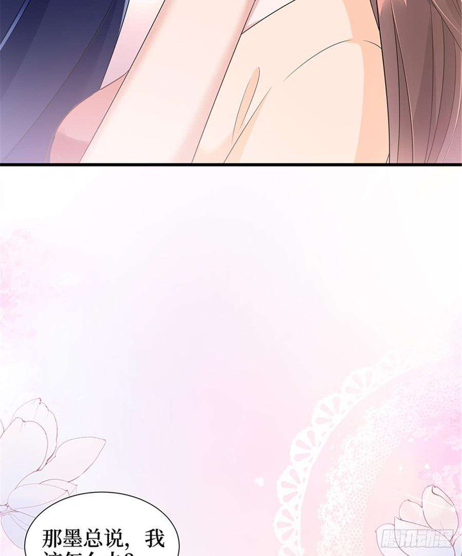 抱歉我拿的是女主剧本十三话 龙姐的选择