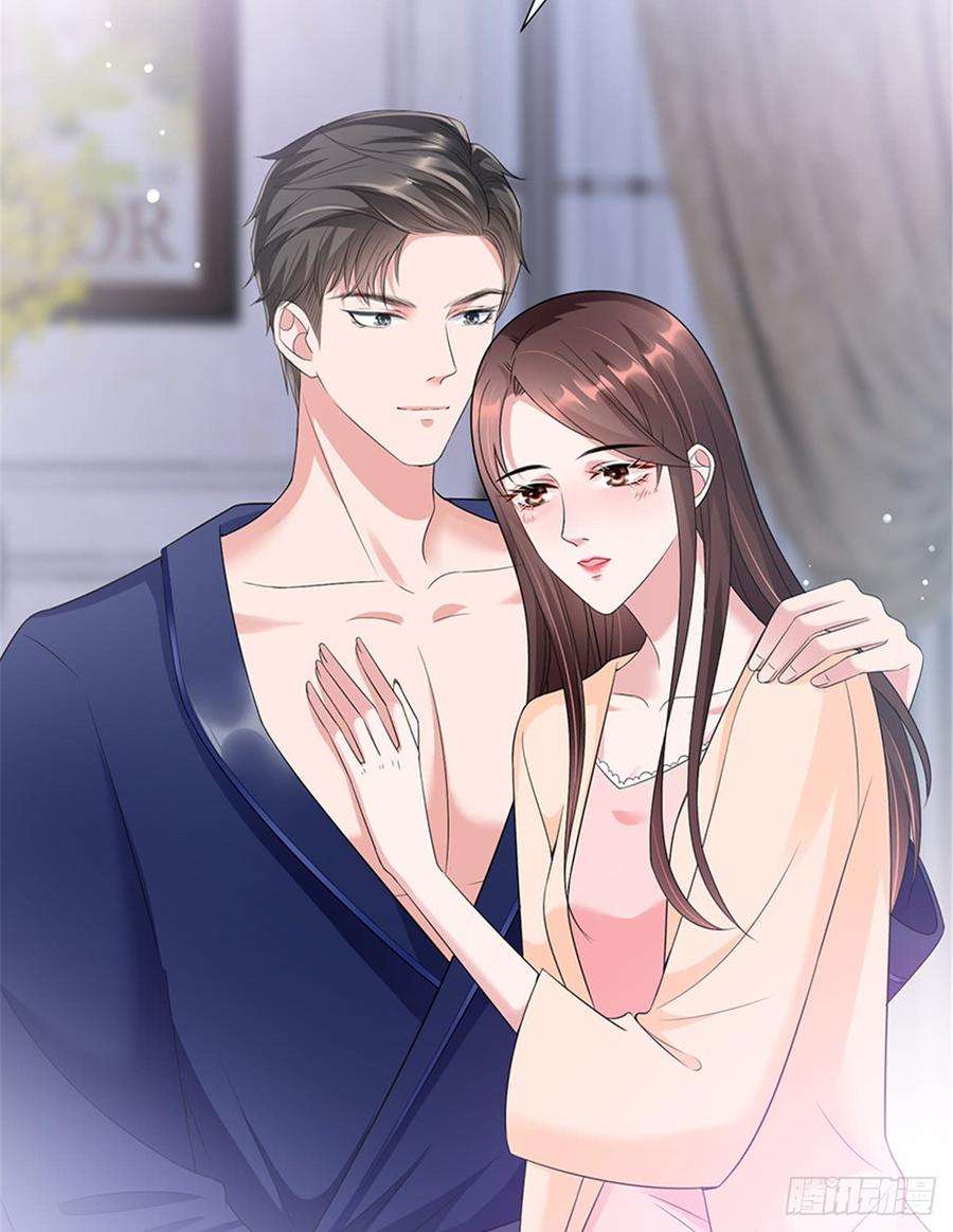 抱歉我拿的是女主剧本十三话 龙姐的选择