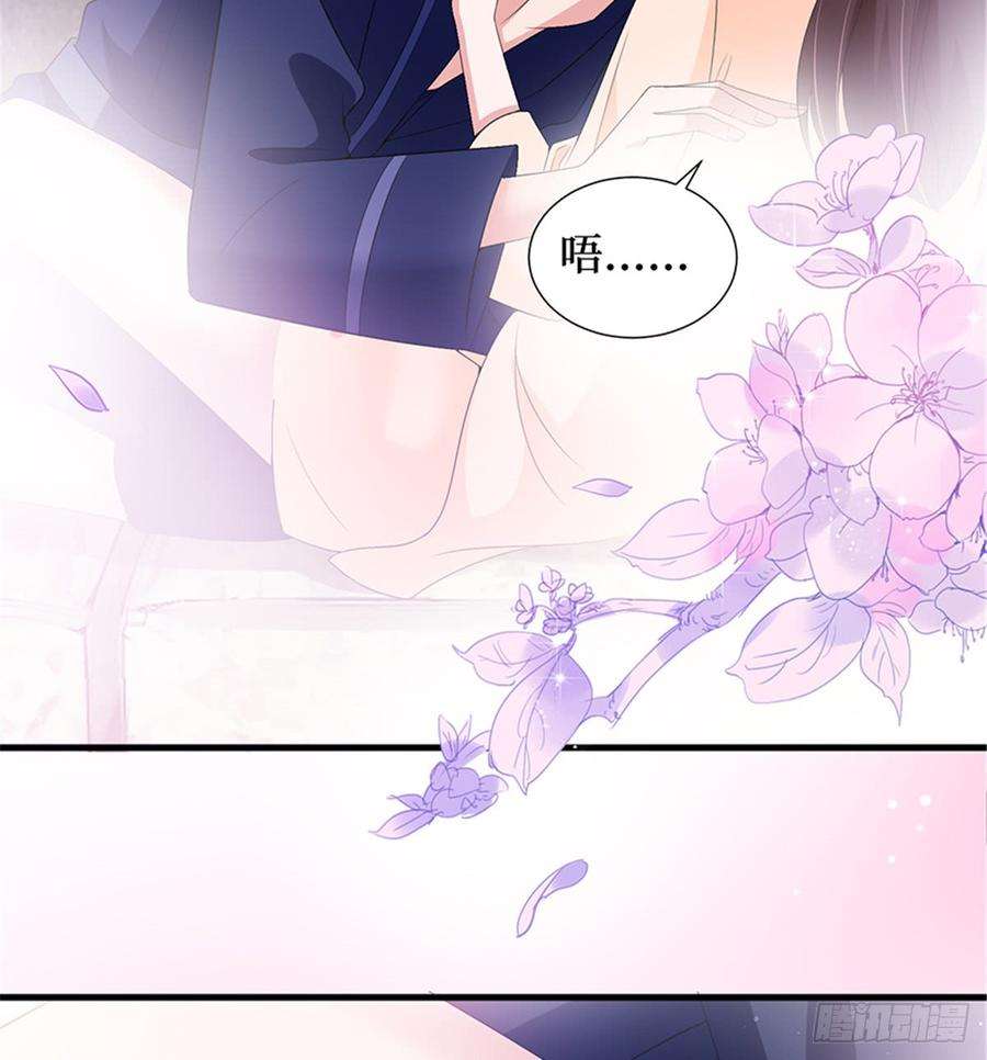 抱歉我拿的是女主剧本十三话 龙姐的选择