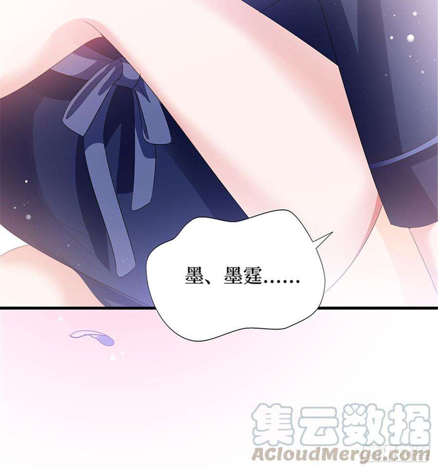 抱歉我拿的是女主剧本十三话 龙姐的选择