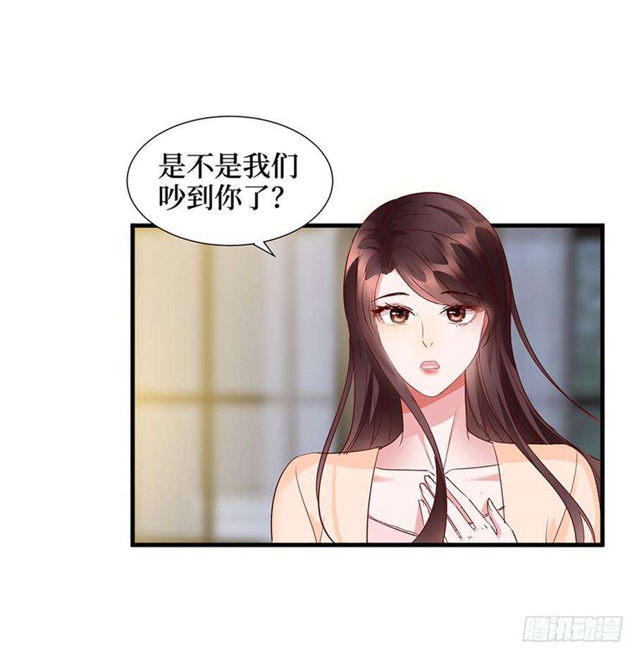 抱歉我拿的是女主剧本十三话 龙姐的选择