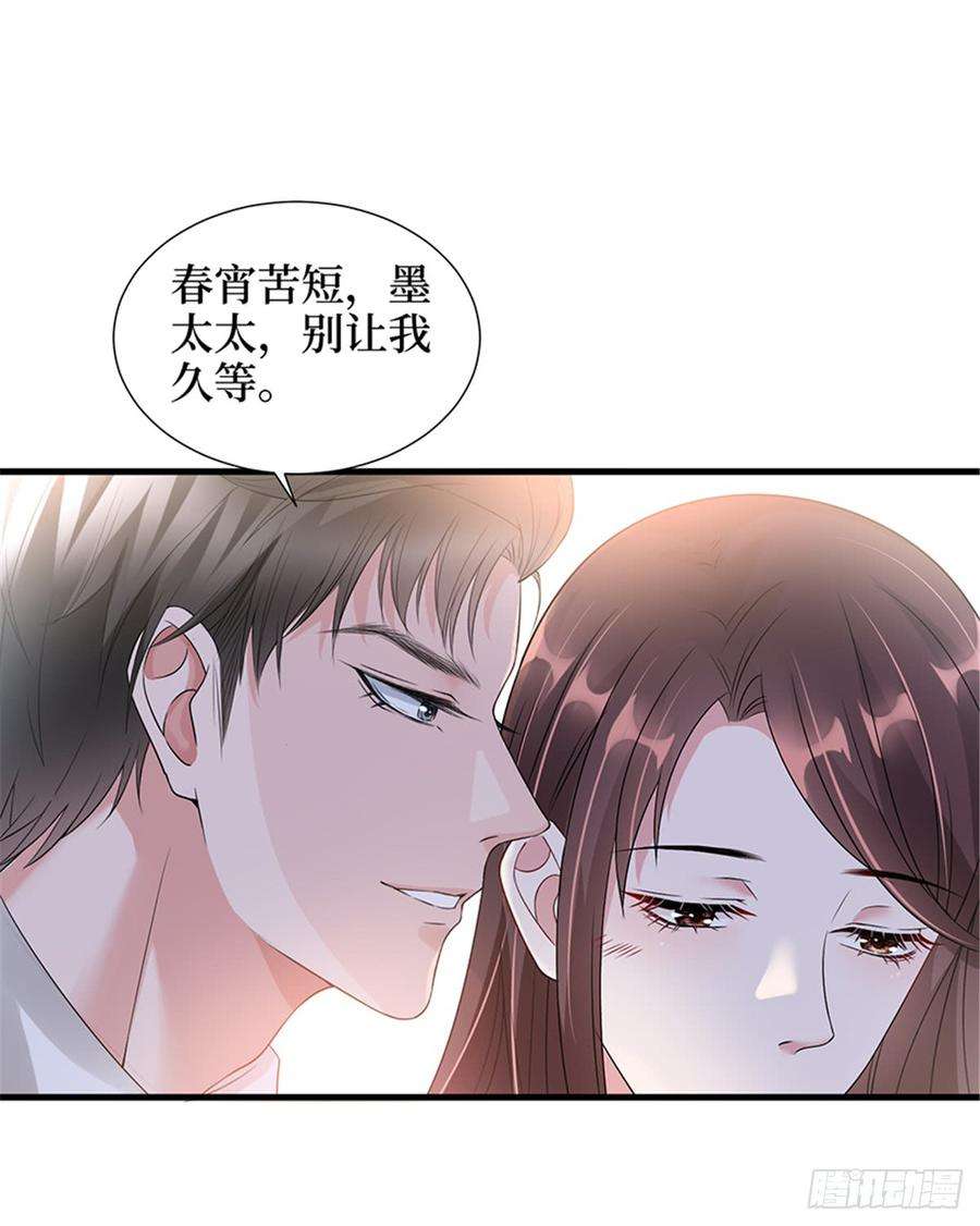 抱歉我拿的是女主剧本十三话 龙姐的选择